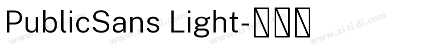 PublicSans Light字体转换